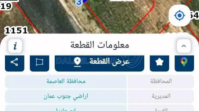 أرض - شارع المنصور  - 62000 دأ