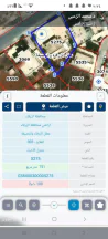 أرض - الزرقاء الرصيفه شارع ٣٠ - 75000 دأ