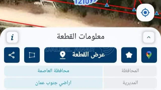 أرض - اليادودة - 130000 دأ