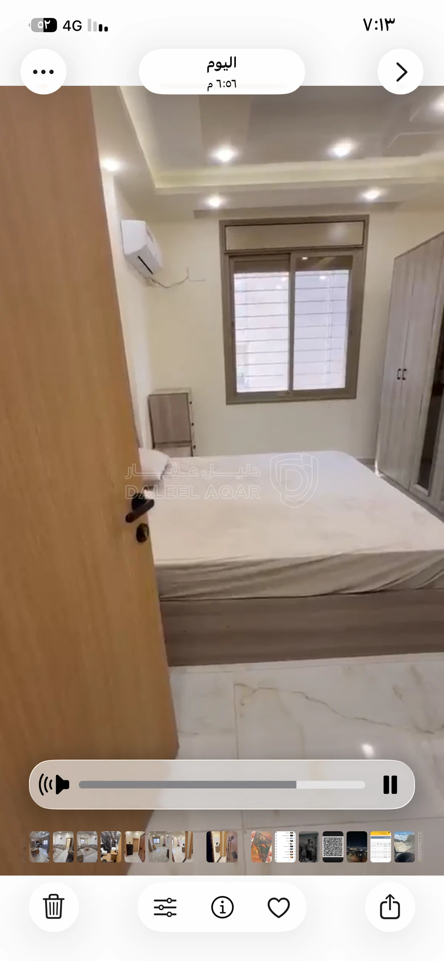 شقة في الحي الشرقي دوار الطياره  - 65,000 دأ - صورة 27