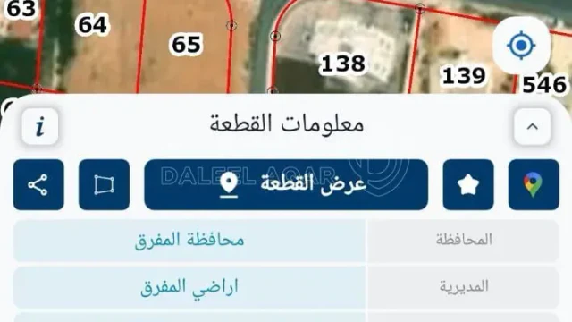 أرض - المفرق الحي الجنوبي جنوب مدرسة جعفر الطيار  - 25000 دأ