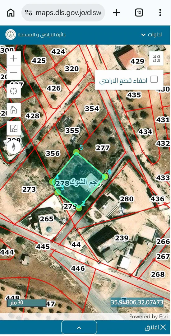 مبنى في الزرقاء رجم الشوك بالقرب من مسجد الصحابة - 105,000 دأ - صورة 1