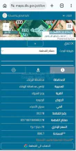 مبنى في الزرقاء رجم الشوك بالقرب من مسجد الصحابة - 95,000 دأ - صورة NaN