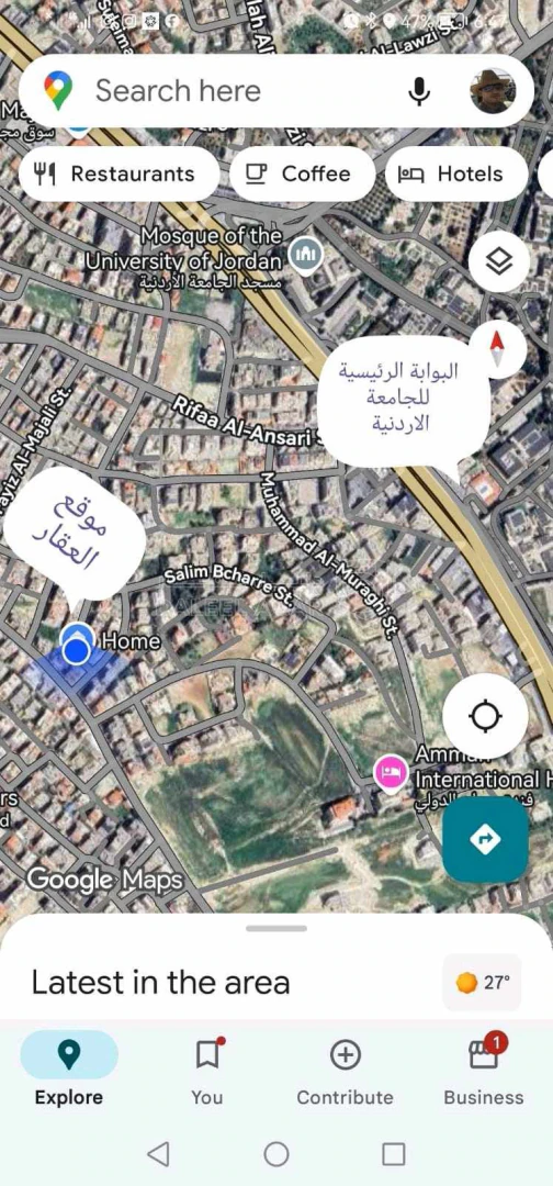 شقة في عمان شارع عين لحظة  - 48,000 دأ - صورة 1