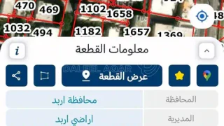 أرض - بالقرب من شارع البارحه - 40000 دأ