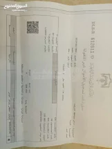 أرض - الزرقاء حي الأحمد قرب مسجد اليرموك  - 30000 دأ