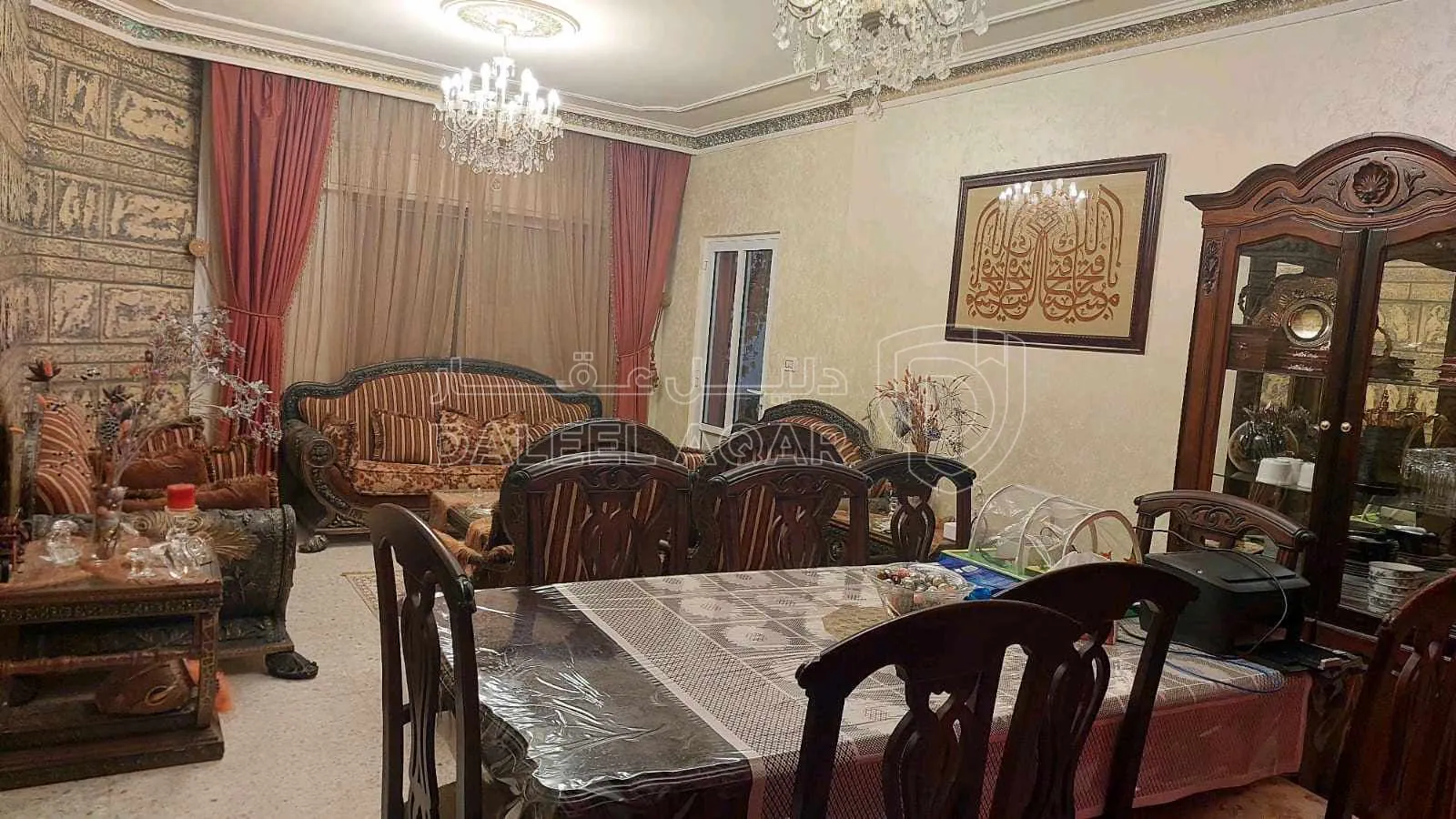 مبنى في عمان- الكوم الحي- الغربي - 470,000 دأ - صورة 1