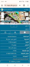 أرض في عمان القويسمة - 92,000 دأ - صورة NaN