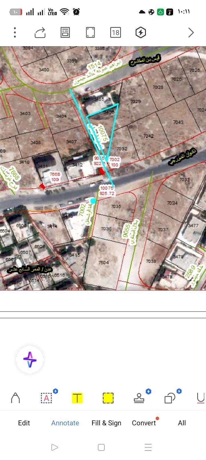 أرض في عمان عدن الجديده - 30,000 دأ - صورة 1