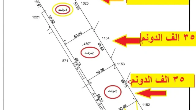 أرض - مادبا - بداية طريق ماعين الرئيسي خلف محطة بترول  - 122500 دأ