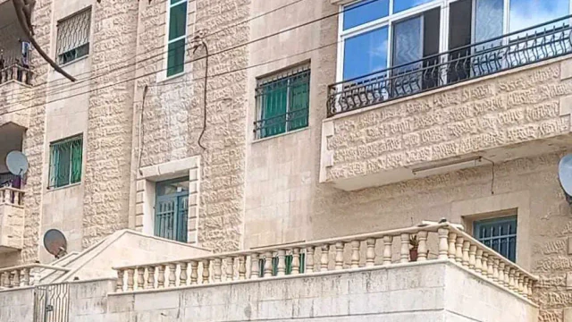 شقة - عمان ام نوارة شارع الحكمة - 45000 دأ