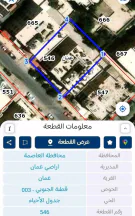 شقة - تلاع العلي / شارع حفظي ملحيس/ عمارة رقم 10 - 85000 دأ