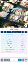أرض في صويلح بالقرب من مؤسسة نور الحسين  - 320,000 دأ - صورة NaN