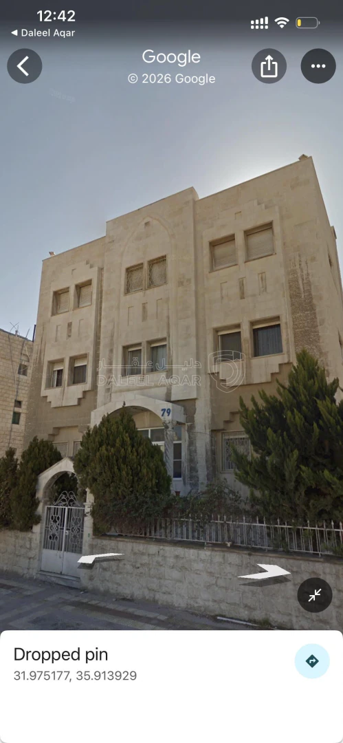 مبنى في جبل الحسين شارع نابلس  - 500,000 دأ - صورة 1