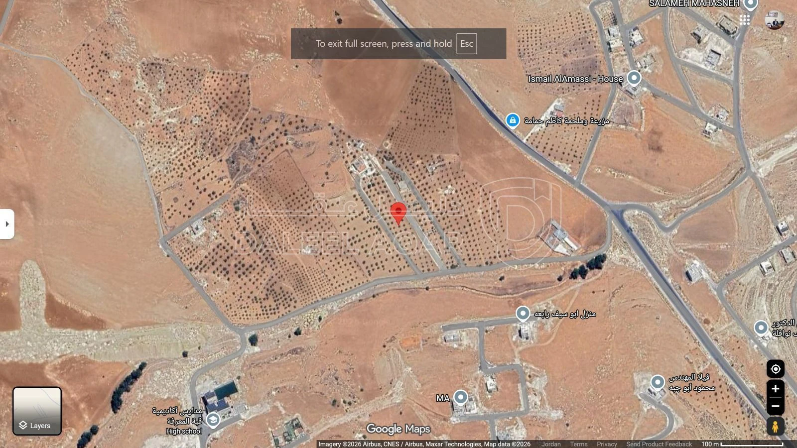 أرض في 758 م2 ع في شفابدران ام شطيرات سكن ب احكام خاصة  - 120,000 دأ - صورة 2