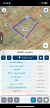 أرض - قطعة ارض 4.5 دنم مميزه على شارعين - 15000 دأ