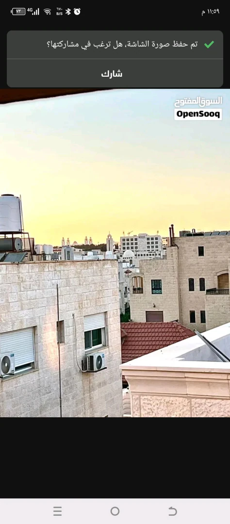شقة في الجندويل مقابل مركز الأعمال  - 56,000 دأ - صورة 1