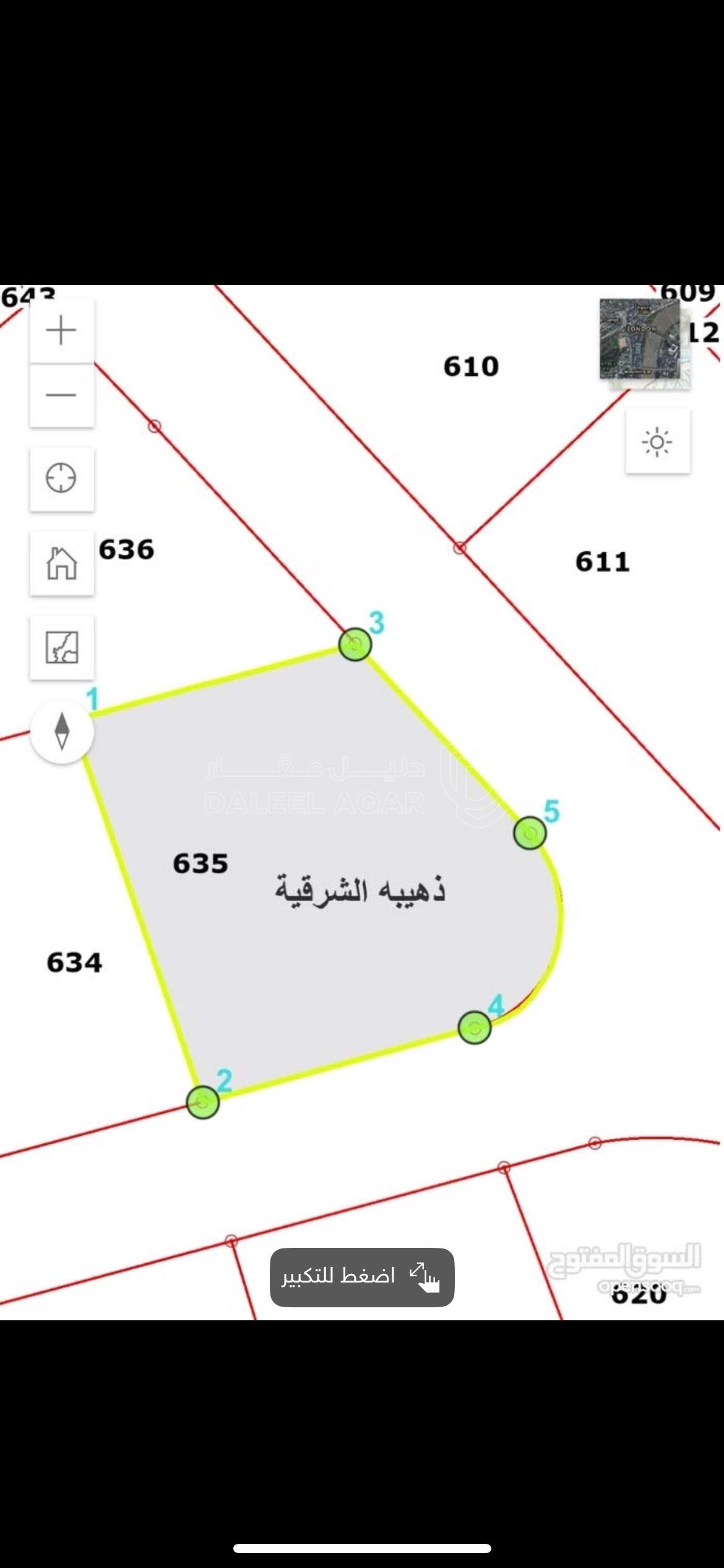 أرض في قطعة ارض على شارعين قرب أكاديمية الامير حسن  - 25,000 دأ - صورة 1