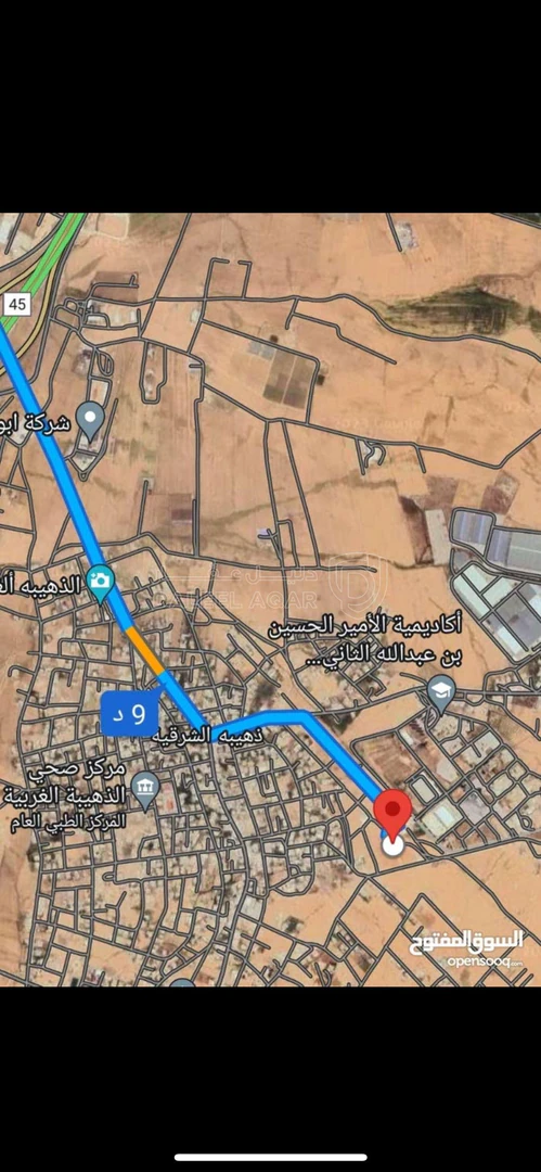 أرض في قطعة ارض على شارعين قرب أكاديمية الامير حسن  - 25,000 دأ - صورة 1
