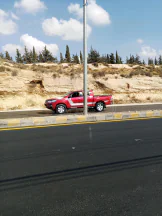 أرض في طريق السلام  - 350,000 دأ - صورة NaN