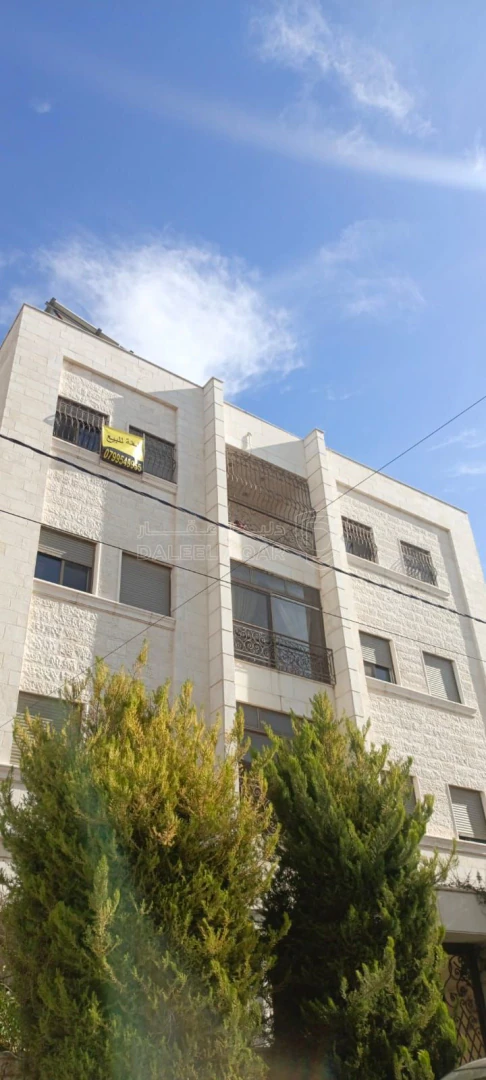 شقة في امتداد شارع الصناعة - 57,000 دأ - صورة 1