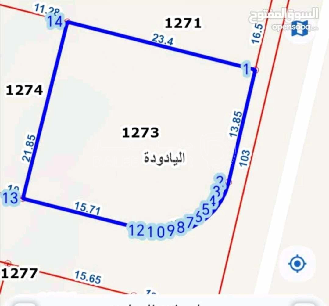 أرض في بالقرب من اشكوا  - 75,000 دأ - صورة 1