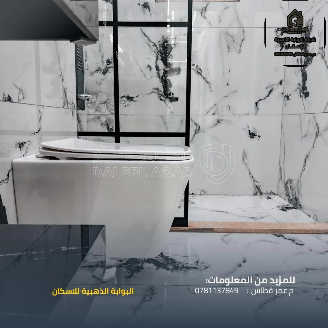شقة في اليادودة ضاحية الكرمل،  - 78,000 دأ - صورة 24