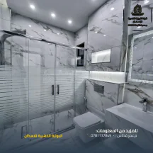 شقة في اليادودة ضاحية الكرمل،  - 78,000 دأ - صورة NaN