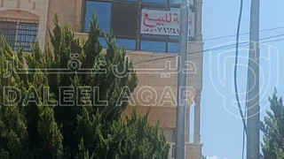 شقة - اربد- ايدون/ الوطية مقابل مدرة المرساة عمارة رامي  - 48000 دأ