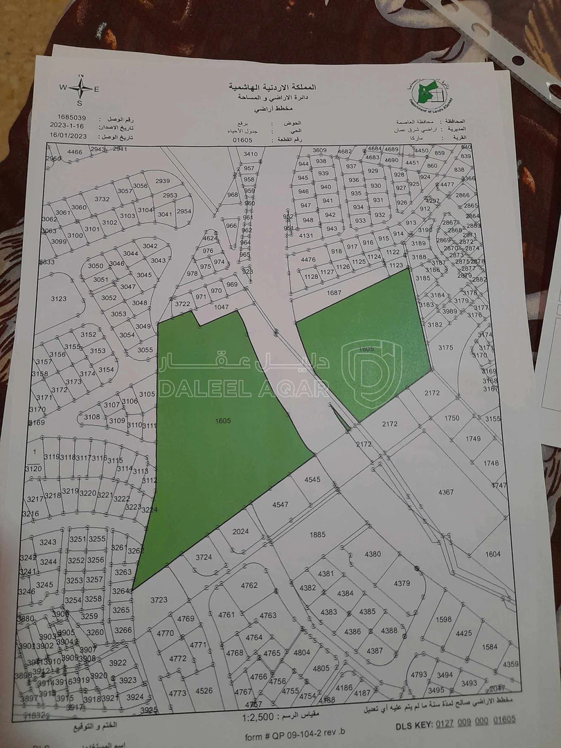 أرض في عمان ماركا شارع الحزام  - 28,000 دأ - صورة 1