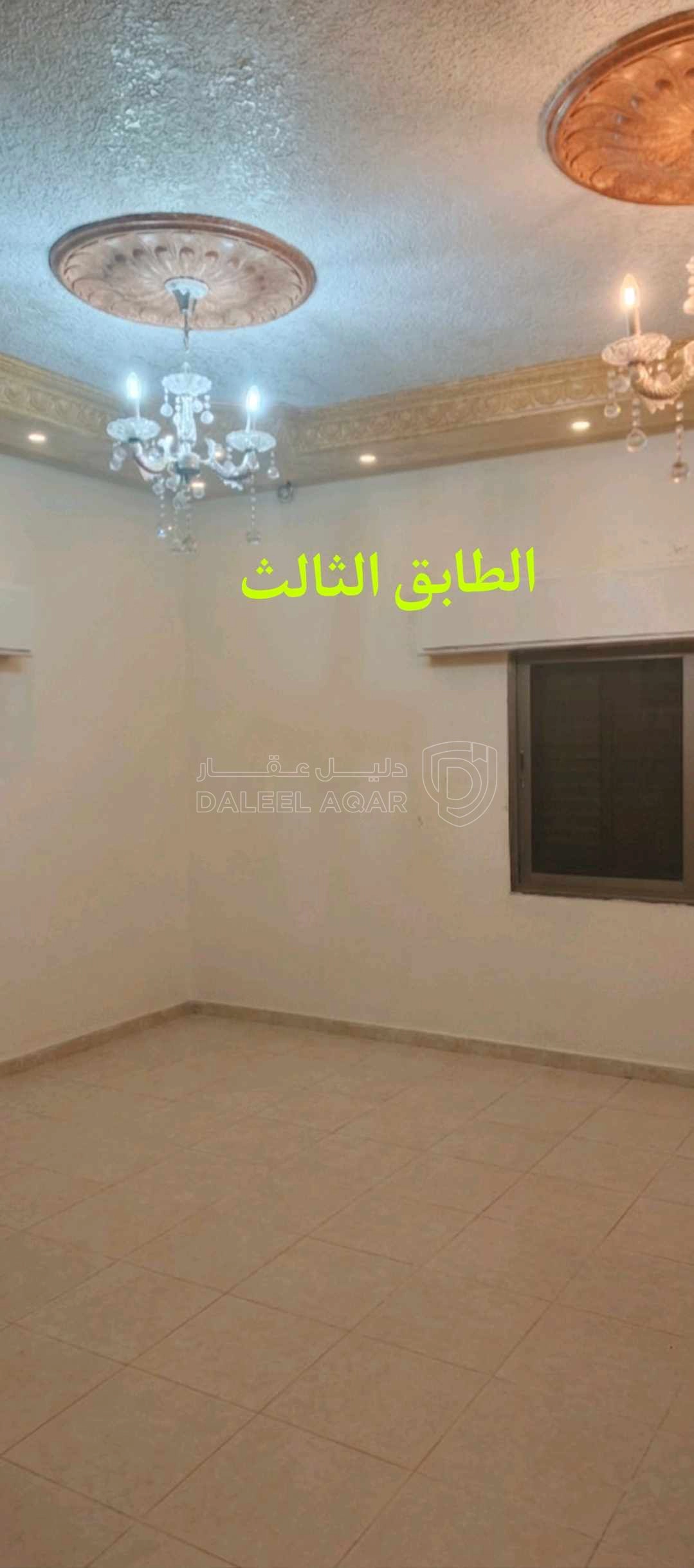 فيلا/منزل في جرش/سوف قرب مسجد النور - 85,000 دأ - صورة 18