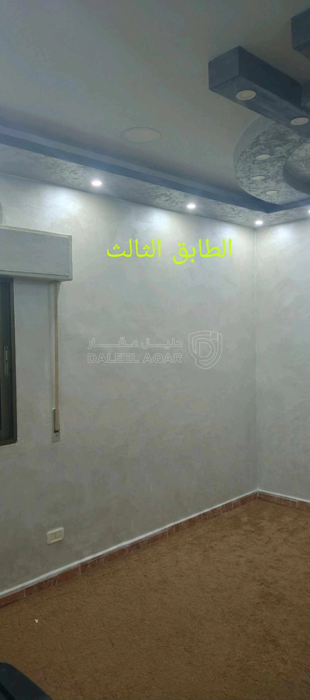 فيلا/منزل في جرش/سوف قرب مسجد النور - 85,000 دأ - صورة 23