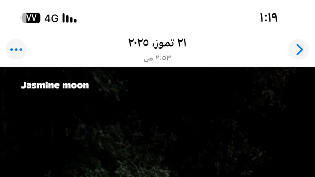 مزرعة/شاليه في مزرعة جديدة  - 350,000 دأ - صورة NaN