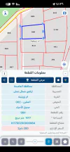 أرض في عمان الجبيهه شارع ياجوز - 200,000 دأ - صورة NaN