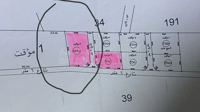 أرض - طريق جريبا الرئيسي بجانب مدرسة جريبا الاساسية  - 27000 دأ