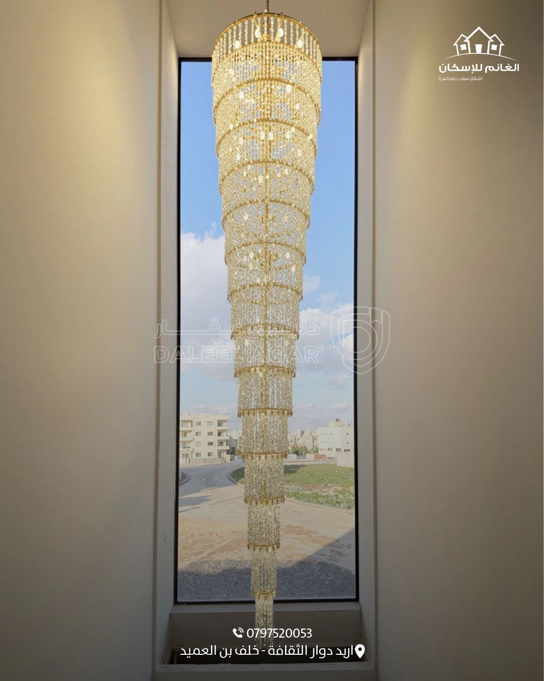 شقة في اربد - شارع البترا - خلف بن العميد  - 80,000 دأ - صورة 1