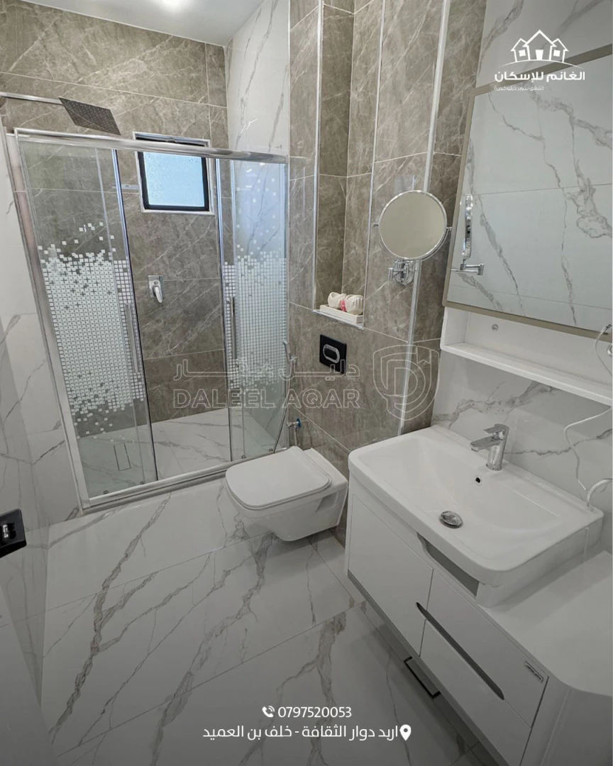 شقة في اربد - شارع البترا - خلف بن العميد  - 80,000 دأ - صورة 1