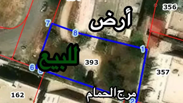 أرض - البنيات جسر مرج الحمام - 262500 دأ