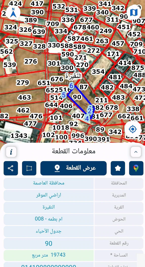 أرض في الموقر.  المقبره.  ام بطمه - 600,000 دأ - صورة 1