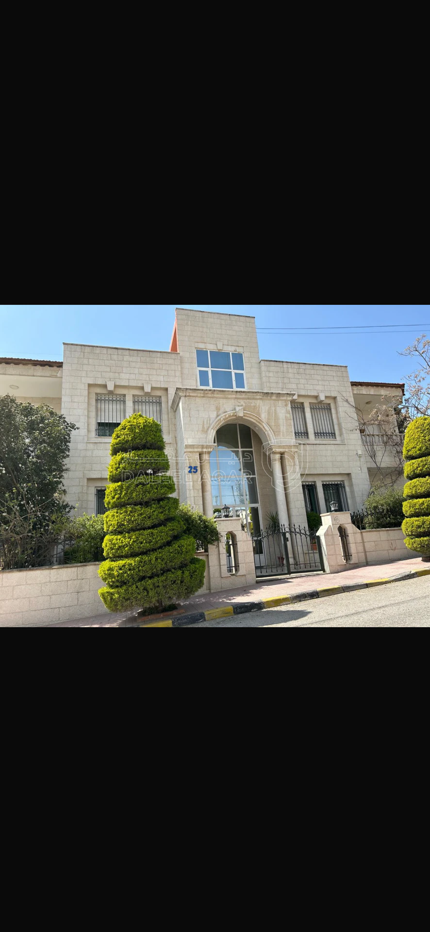 فيلا/منزل في عمان - الدوار السابع - شارع يزيد الاسدي - 1,200,000 دأ - صورة 3