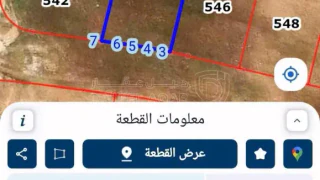 أرض - حجار نوابلسه - 1500000 دأ