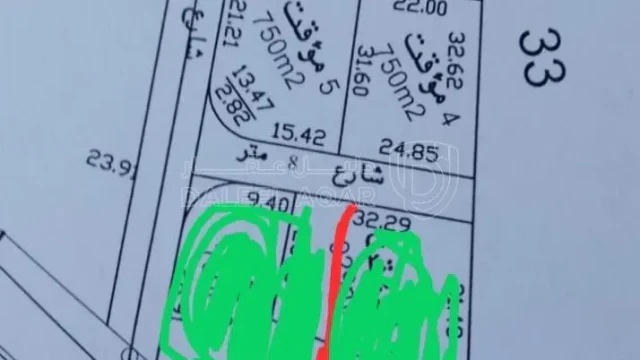 أرض في مادبا جامعة الألمانية بعد مول - 415,000 دأ - صورة 1