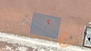 أرض في اللبن جامعة الشرق الأوسط - 82,000 دأ - صورة 1
