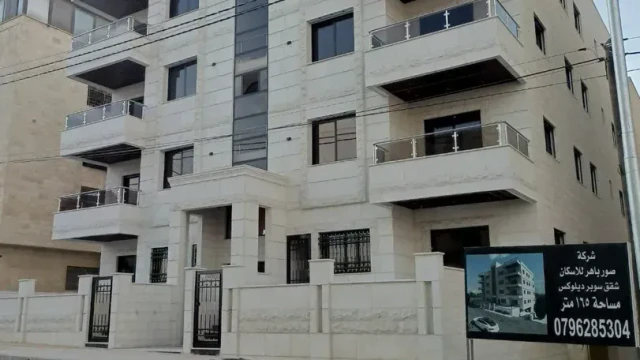 شقة - ضاحية الحج حسن-قرب مستشفى الحنان-مقابل مسجد الروضة - 85000 دأ