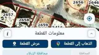 أرض - الجبل الشمالي حي القادسيه  - 27000 دأ