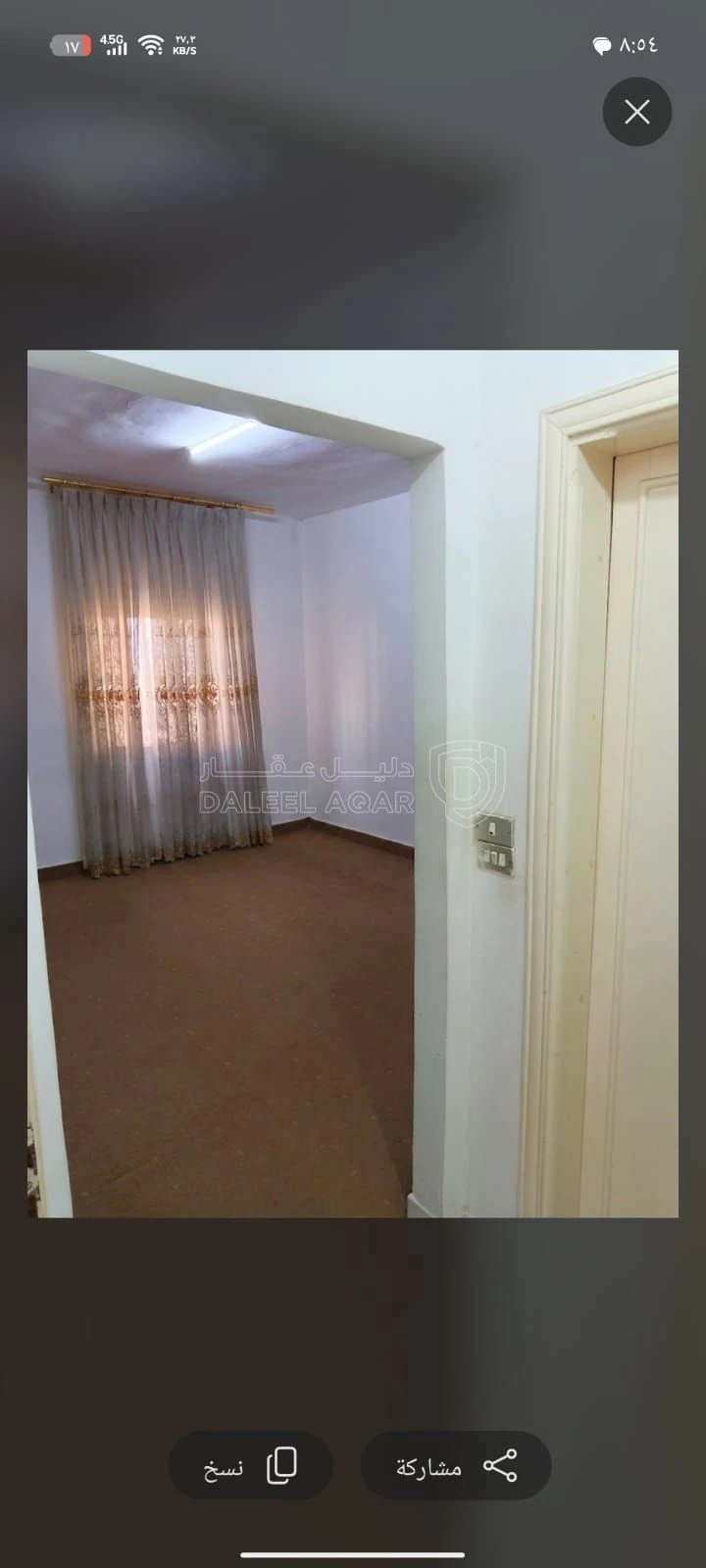 شقة في عمان ضاحية الحاج حسن مقابل شارع الحرم الإبراهيمي - 32,000 دأ - صورة 1
