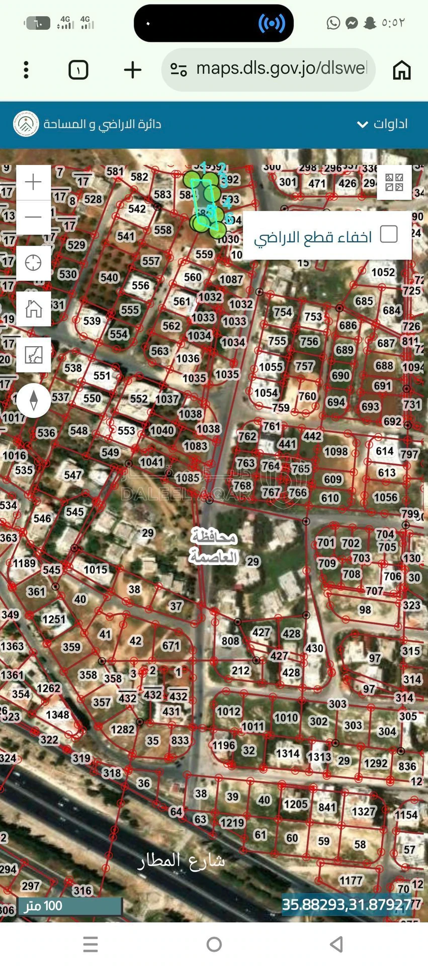 أرض في عمان البنيات  - 185,000 دأ - صورة 1