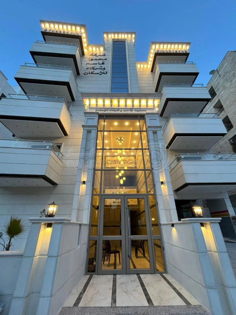 شقة في طبربور - قرب شارع الحج - 95,000 دأ - صورة 1