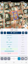 أرض في بلعما /الجبل الاخضر - 16,000 دأ - صورة NaN