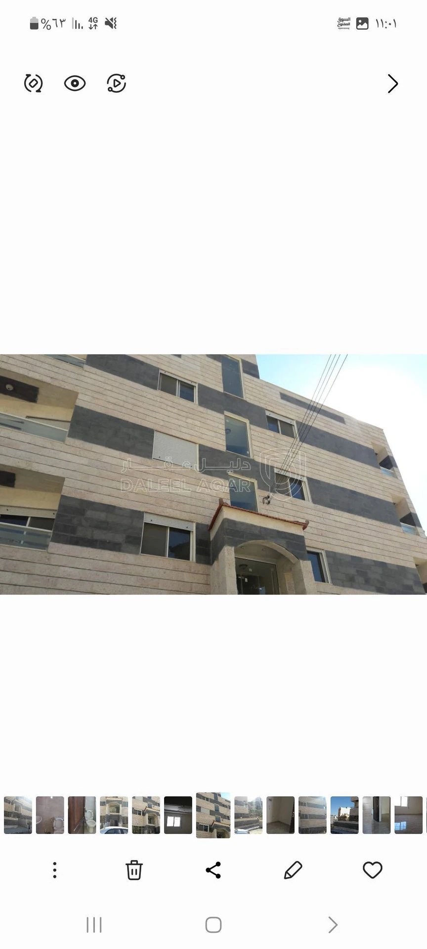 شقة في قرب شارع الاستقلال  - 35,000 دأ - صورة 1